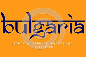European country Bulgaria name text design. Indian style Latin font design, Devanagari inspired alphabet, letters and numbers,