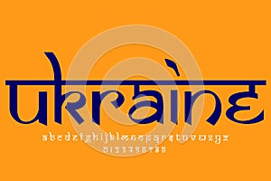 European country Ukraine name text design. Indian style Latin font design, Devanagari inspired alphabet, letters and numbers,