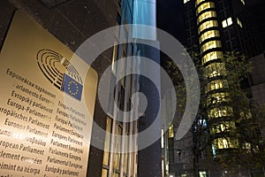 European parliament brussels belgium at night language sign