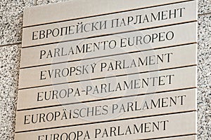 European Parliament Information Board in different languages on the main wall European Parliament, Brussels, Belgium -