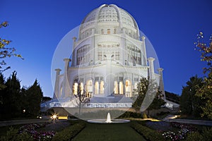 Evening by Baha'i Temple