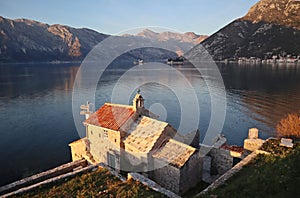 Evening in the Bay of Kotor. Verige. photo