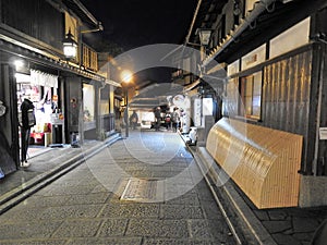 Evening view of Ninen-zaka higashiyama Kyoto Japan