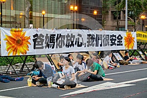 Event of the speical Sunflower Student Movement protest