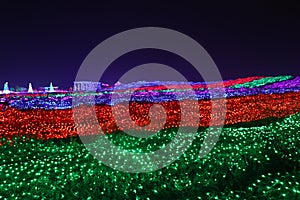 Coloured lights The rainbow falling