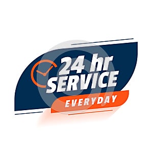 everyday 24 hour and 7 days service accessibility background design