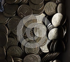 Everyday coins of Ukraine