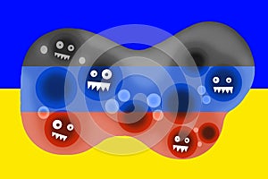 Evil toothy creatures on background of the flag of the unrecognized Donetsk People Republic DPR inside the Ukrainian flag