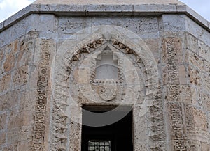 Evliya Bey Madrasa and Suleyman Bey Cupola - Van