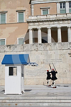 Evzones - greek parliament guards