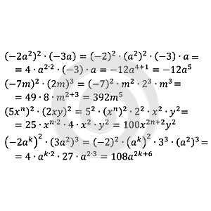 An example of an algebraic multiplication of degrees with the same base positive and negative integers degree to degree