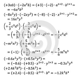 An example of an algebraic multiplication of degrees with the same base positive and negative numbers