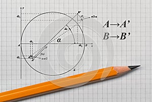 Example of a geometric sketch