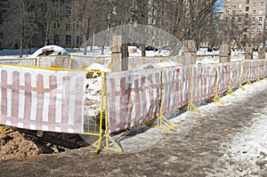 Excavation in the city