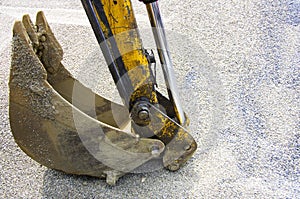 Excavator arm