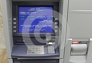 Exchange currency machine