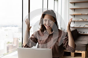 Excited happy business woman celebrating win, success, achieve