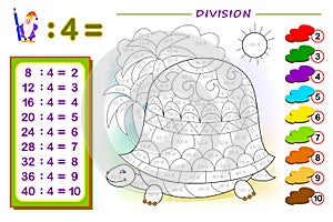 Exercise for kids with division by number 4. Paint the picture. Educational page for mathematics baby book. Printable worksheet