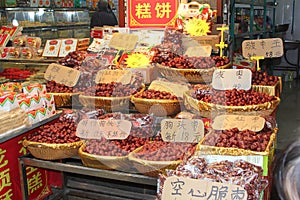 Exotic Chinese food at the night market, Xian, China