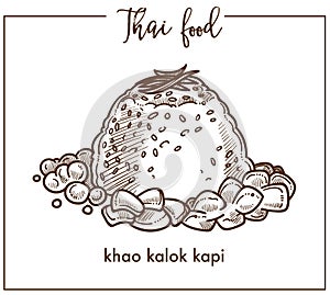 Exotic khao kalok kapi dish from Thai food