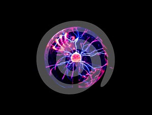 Experiments with electrostatic plasma sphere in the dark