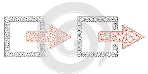 Export Arrow Icon - Vector Triangular Mesh