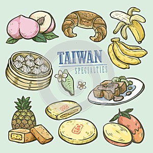 Exquisite Taiwan specialties collection