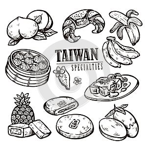 Exquisite Taiwan specialties collection