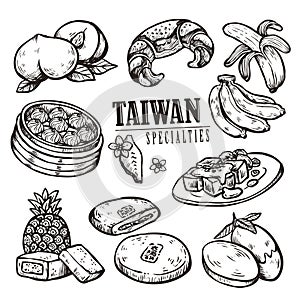 Exquisite Taiwan specialties collection photo