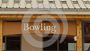 The exterior of a bowling alley