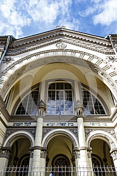 Exterior of the Choral Synagogue in the old center of Vilnius, Lithuania