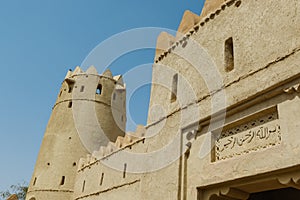 Exterior and entrance gate of the Al Jahili Fort in Al Ain, Abu Dhabi, United Arab Emirates