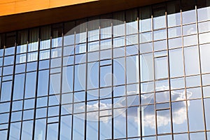 Exterior facade of a modern glass office block