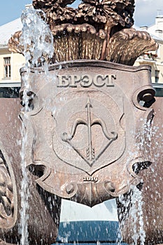 Exterior of fountain on Independance Square, Minsk