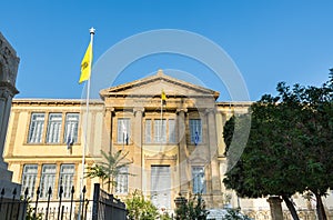 Exterior of High School of Faneromeni building in the dowtown of Nicosia of Cyprus