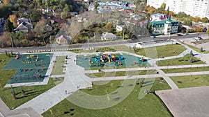 Exterior of a modern sports complex. Sports complex view from the drone. Modern sports complex.