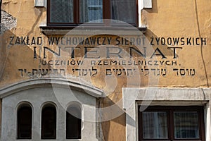 The exterior of an old Jewish prayer house located just outside the historic Jewish quarter of Kazimierz, Krakow, Poland