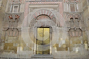 Puerta de Al-Hakam II,  Mezquita de CÃÂ³rdoba, Andalucia, Spain photo