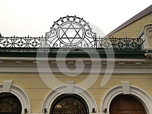 Exterior of a synagogue with David Star