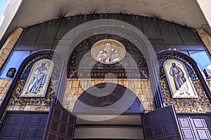 St. Clement of Ohrid or Kliment Ohridski Church in Skopje photo