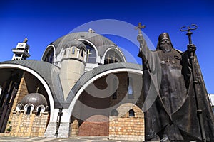 St. Clement of Ohrid or Kliment Ohridski Church in Skopje photo