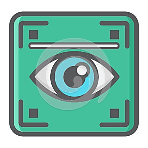 Eye scan colorful line icon, iris scanner