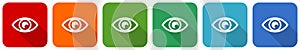 Eye, see, vision, sight and view icon set, flat design vector illustration in 6 colors options for webdesign and mobile