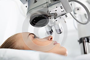 Eye surgery, eye clinic. photo