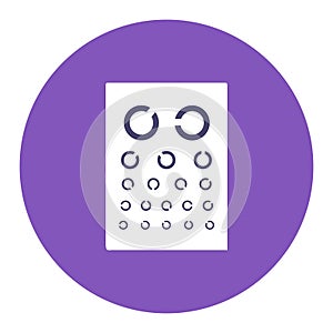 Eye test chart with multiple rows of letters decreasing in size. Ophthalmology concept and vision test vector