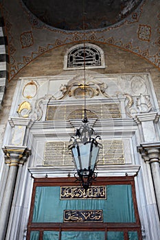 Eyup Sultan Mosque, Istanbul.