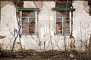 The wall of an abandoned building in the Donbass photo