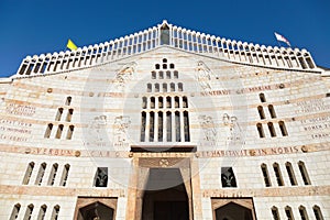 Facade of Basilica of the Annunciation, Nazareth