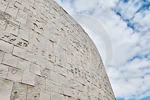 Facade of The Bibliotheca Alexandrina