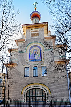 Facade of the building orthopedic clinics with majolica